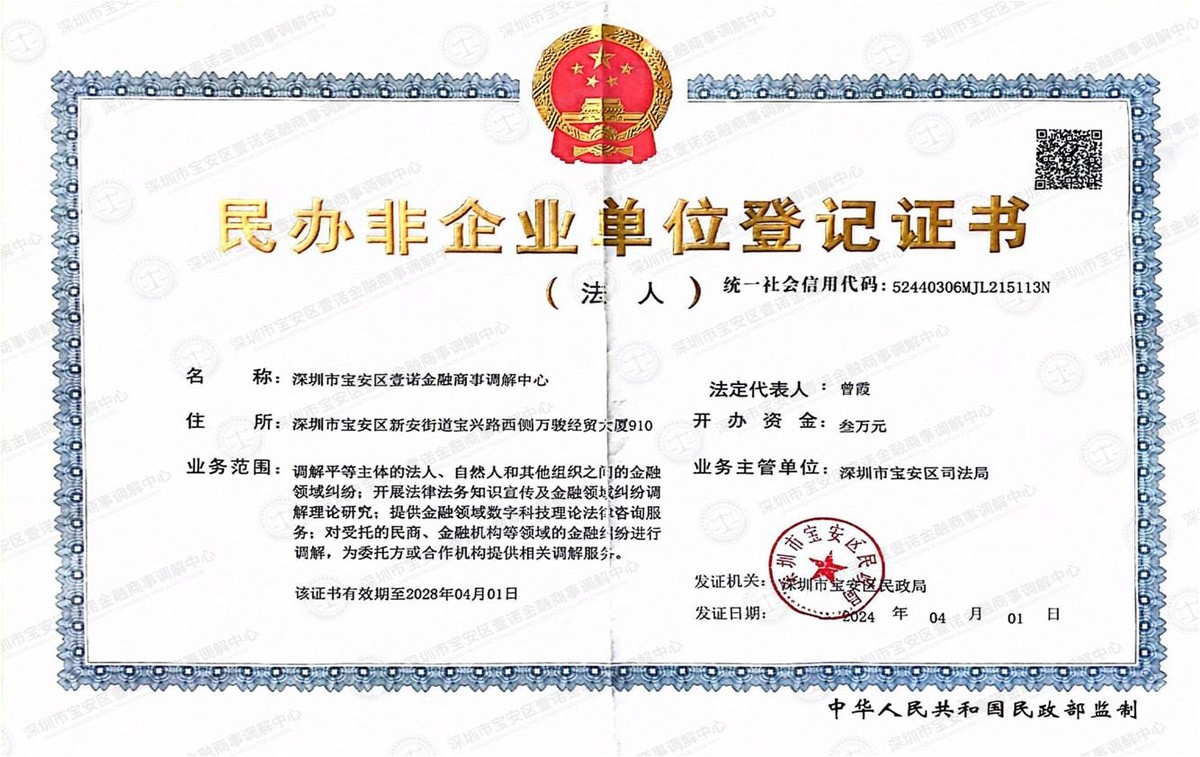 开放办公区 开放办公区